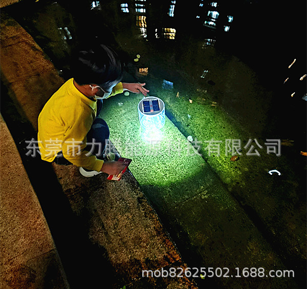 微信图片_20200413160803