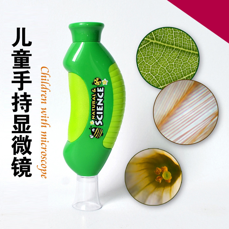 手持显微镜1