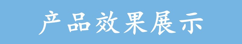 半自动铝管封尾机1