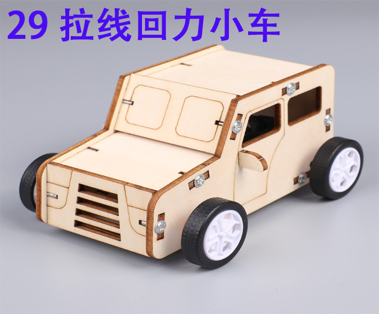 未标题-1