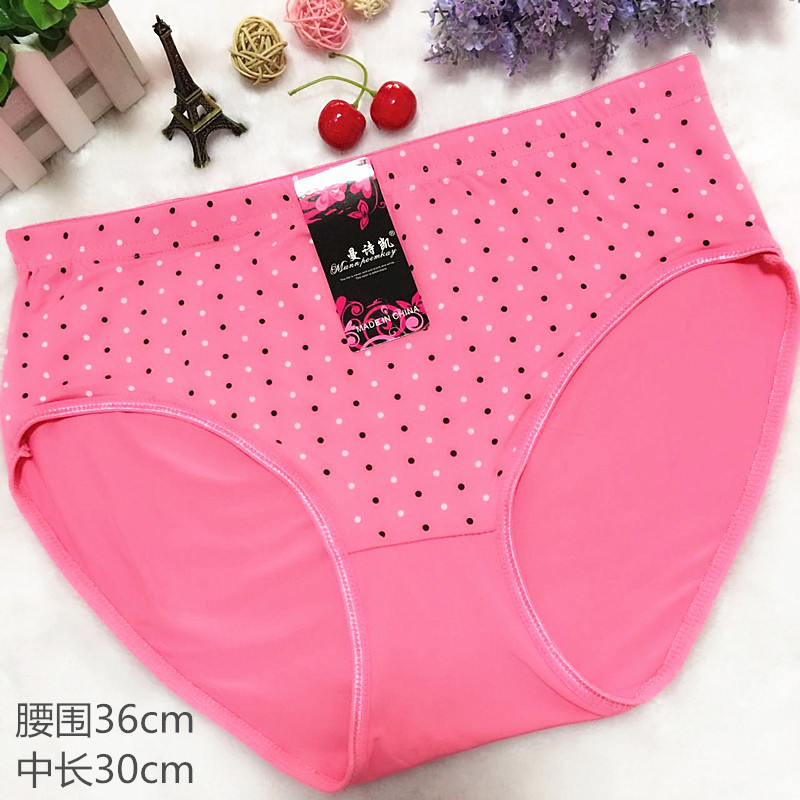 微信图片_20170623204940_副本33