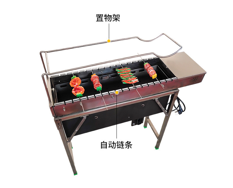 9----17串自动翻转炭烤炉升降款_08.jpg