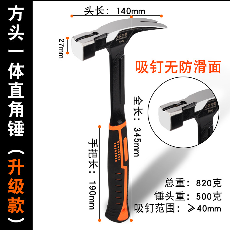 升级 光面.jpg