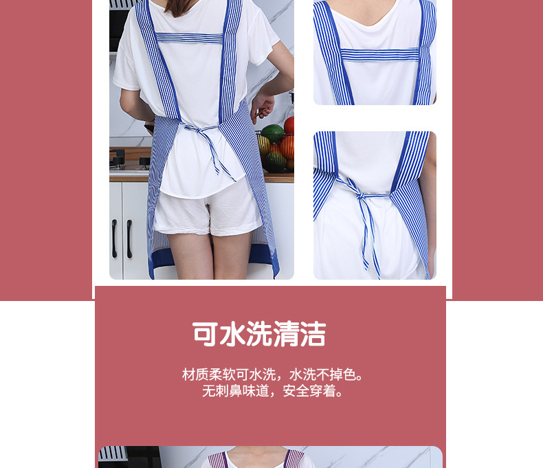 1条子围裙_06.jpg