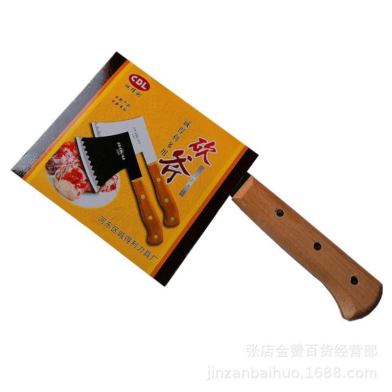 IMG_20201007_144405_副本