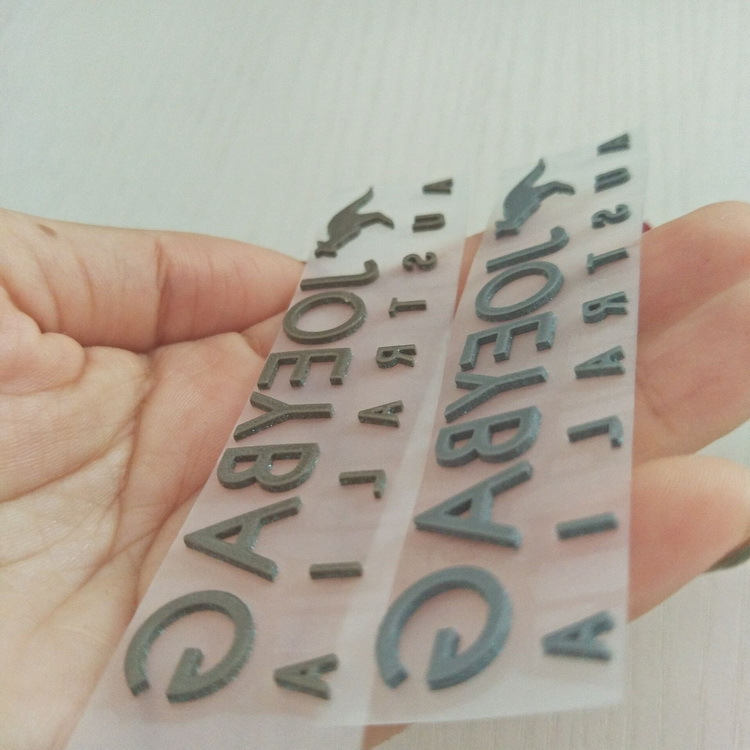 立体烫标 硅胶热转印标_06_调整大小