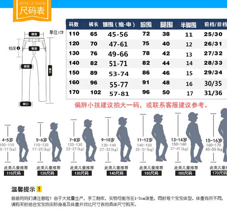 一字兜10号色详情_02.jpg