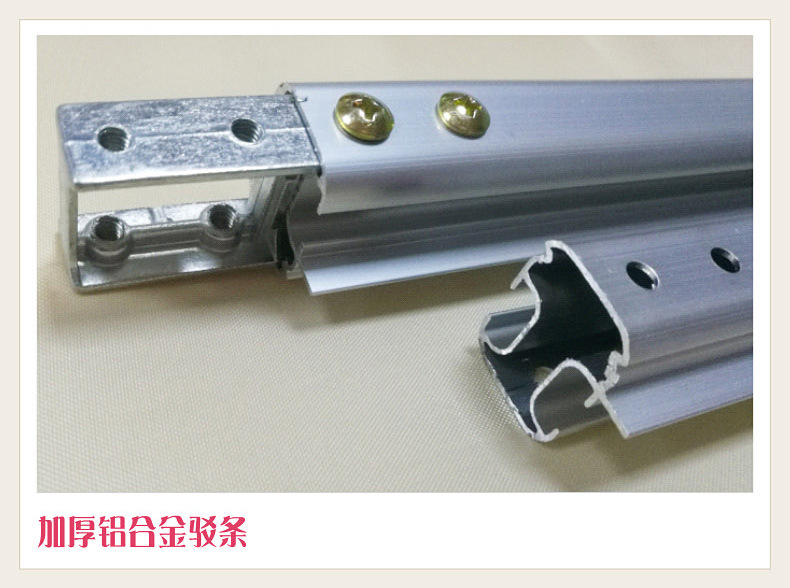 1201美绣_23.jpg
