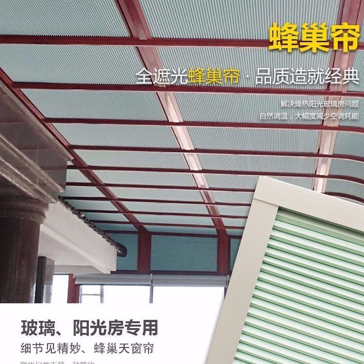 微信图片_20200514202309