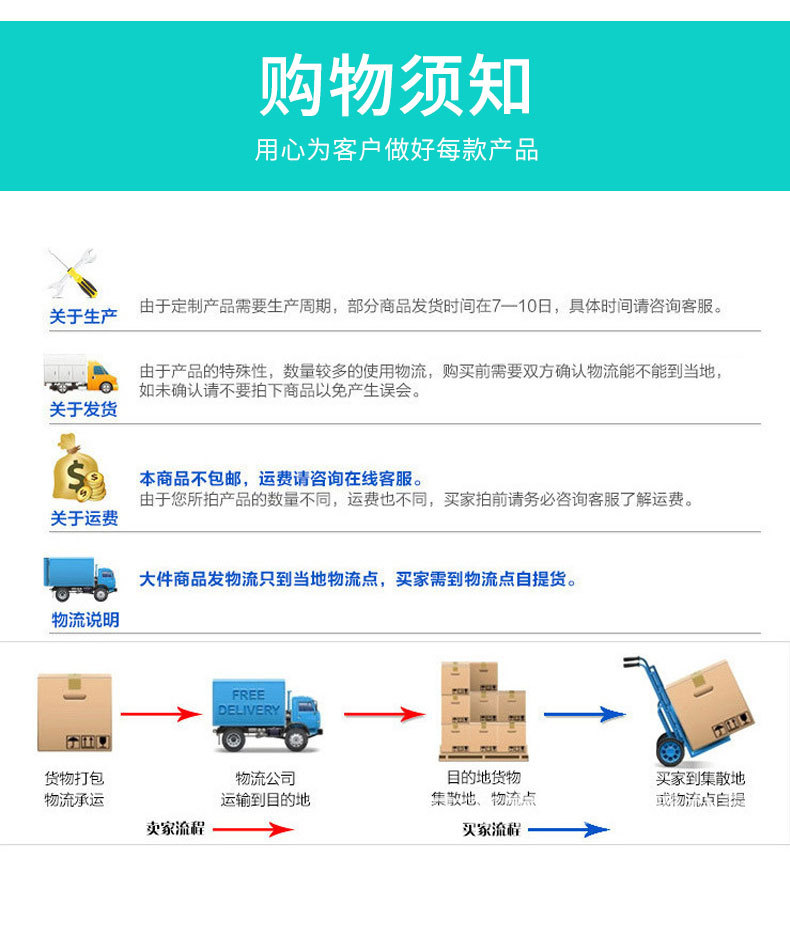 详情_17