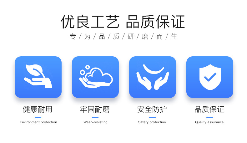 通版手套_02