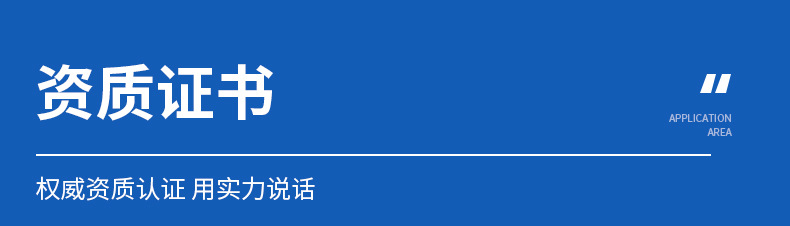 内页_22.jpg
