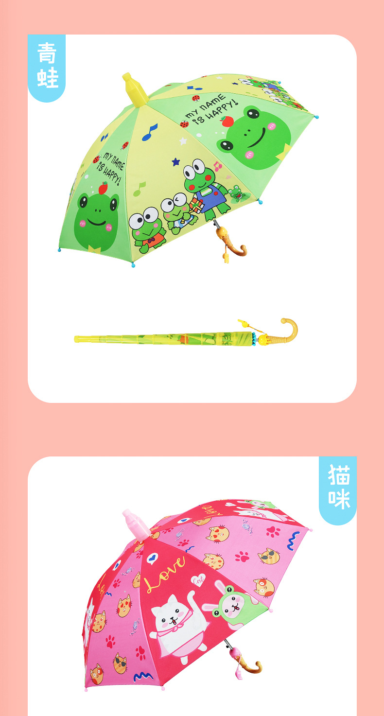 O1CN01uSdEgc1uLfKnRFhqE_!!2208