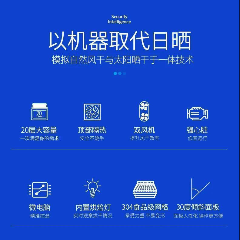 详情图_2.jpeg