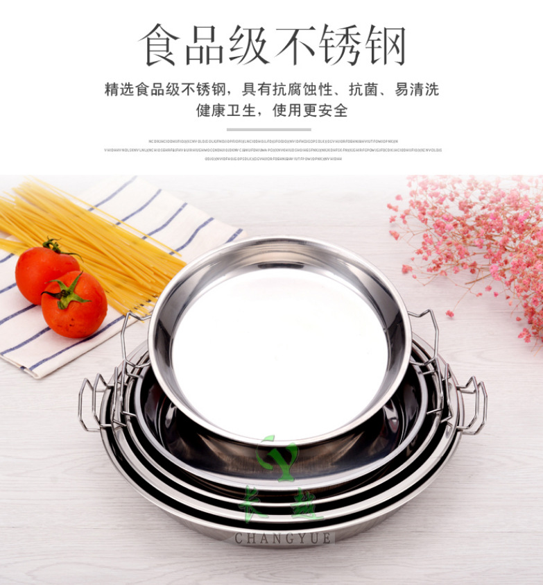 QQ截图20200312173454