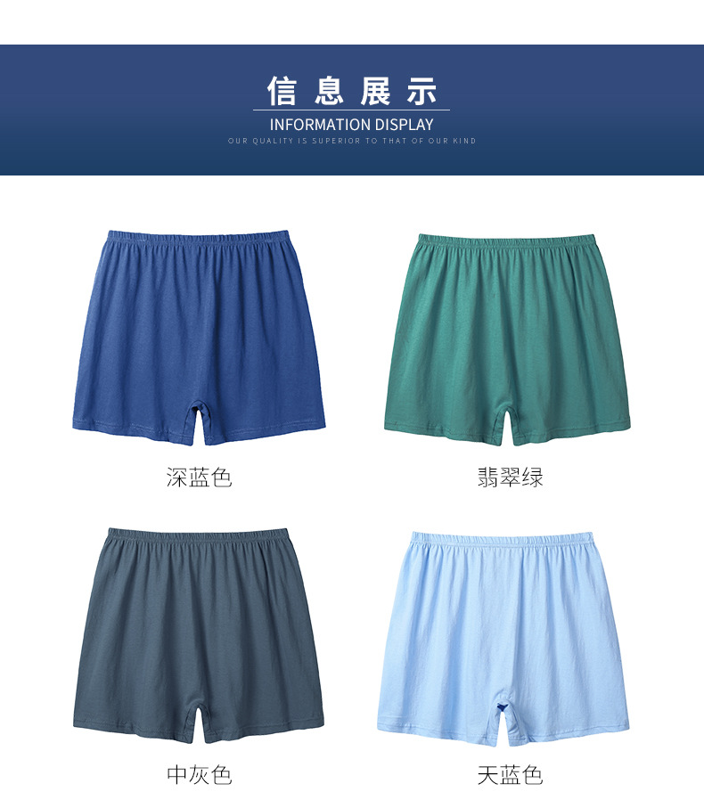 详情_08.jpg