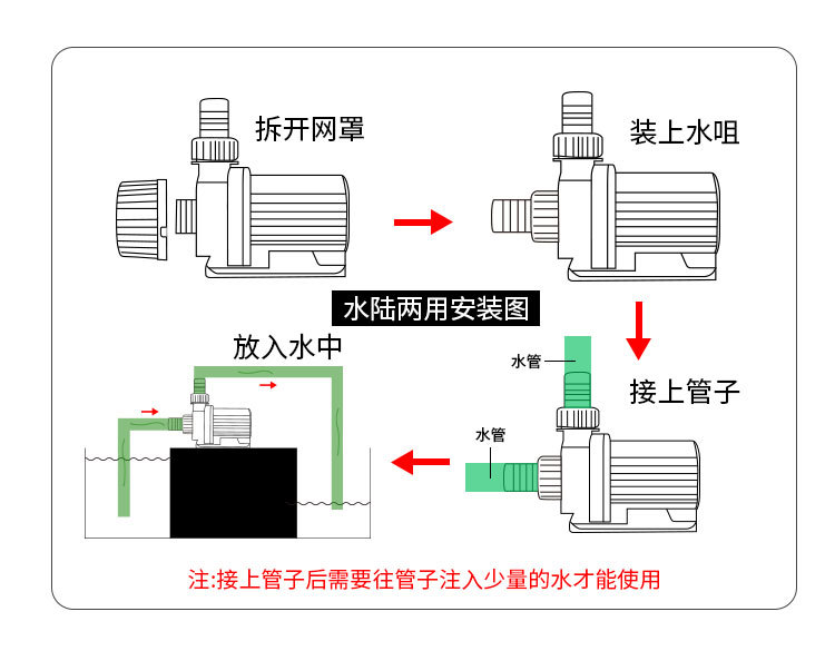 BTC-黑魔影-2020新版_15.jpg