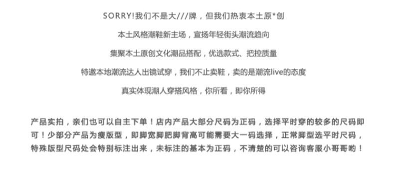 益新达-拷贝_01.jpg