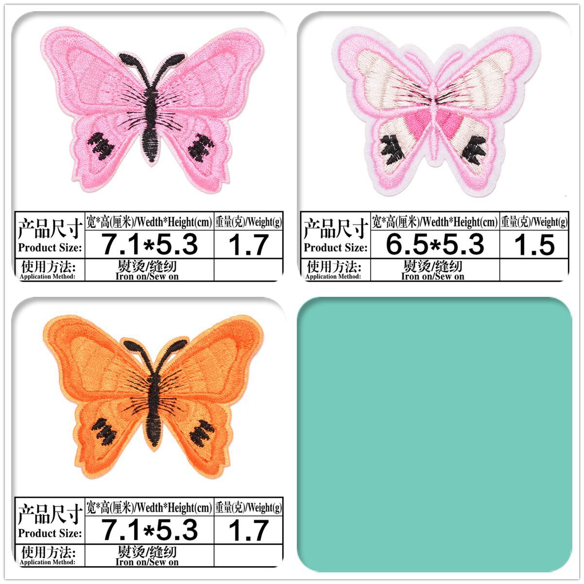 QQ图片20200623192317