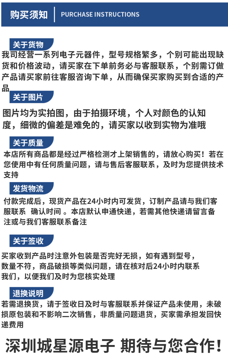 [副本][副本]现代简约风数码产品淘宝主图@凡科快图 (6)