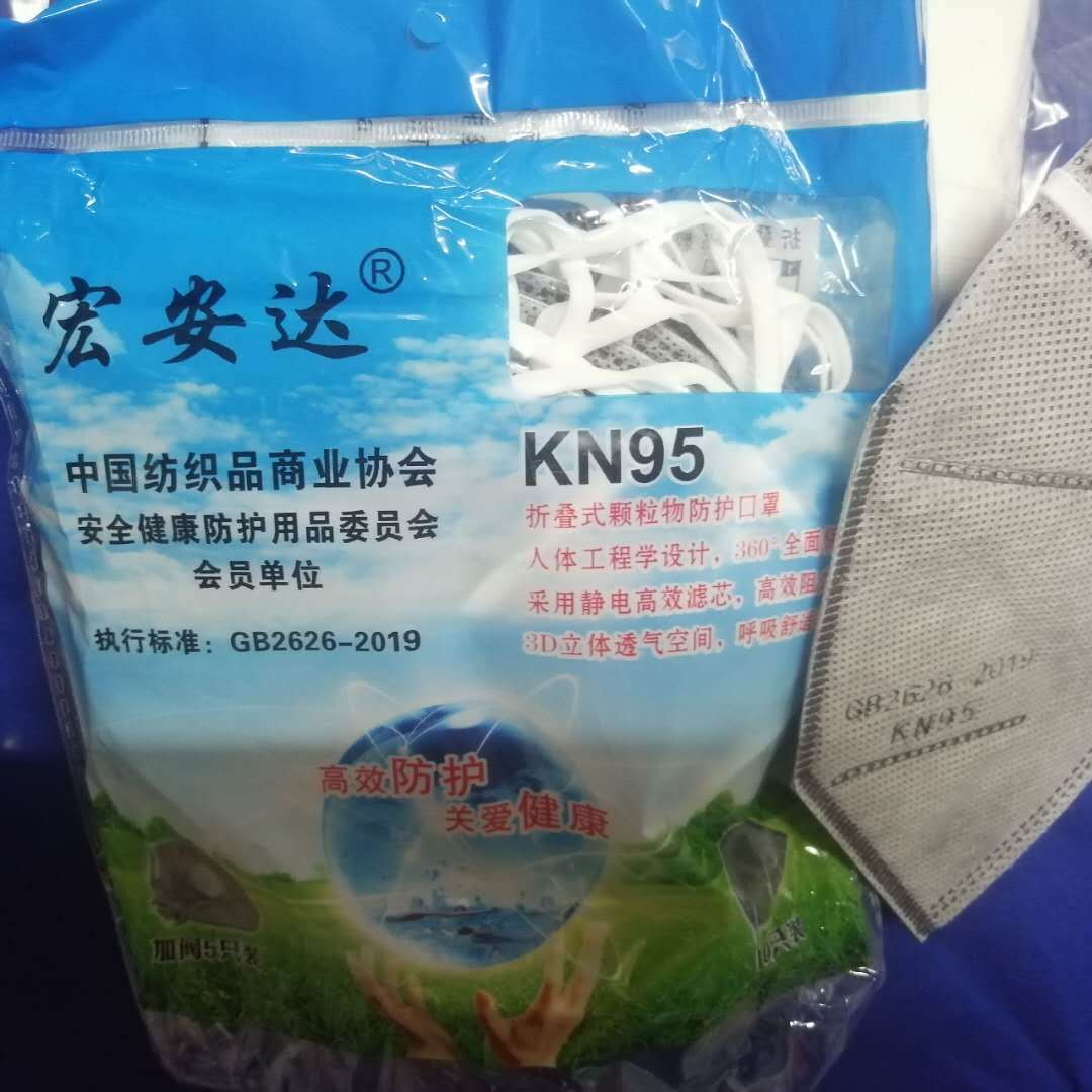 微信图片_20200814180342