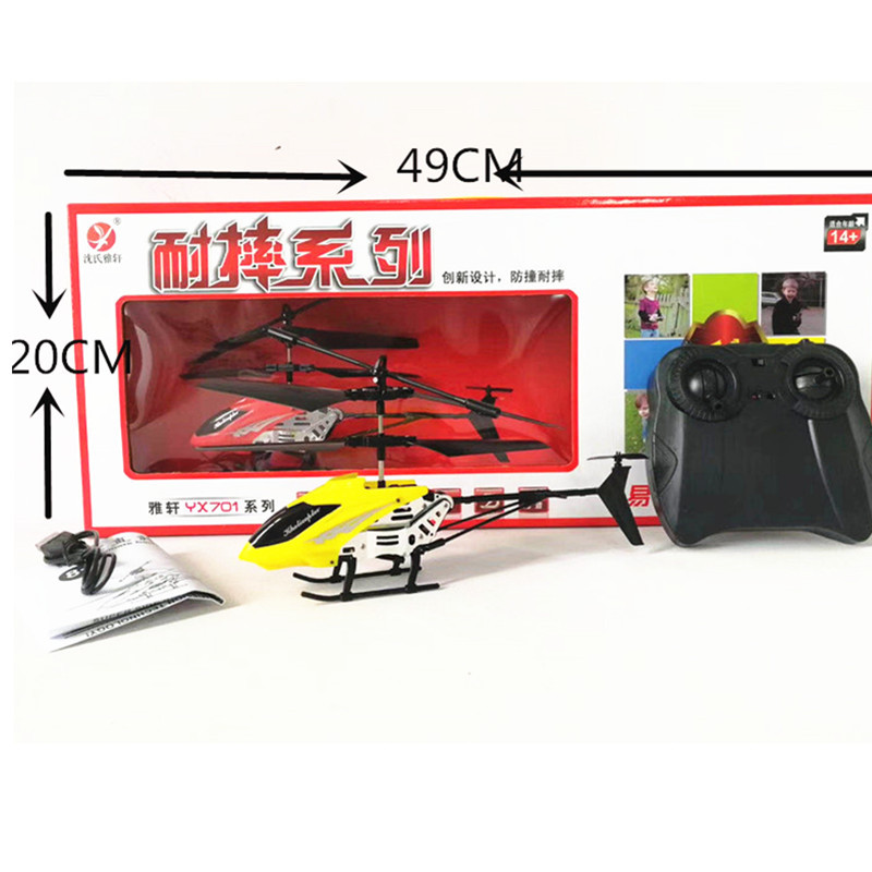 微信图片_20201022120118