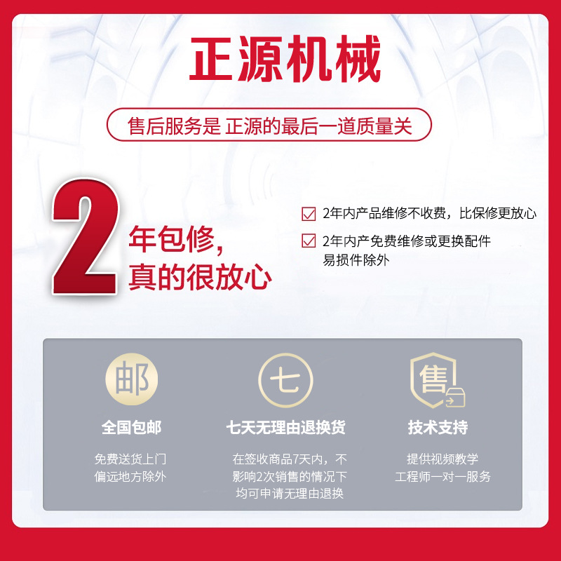 fe171ebf8c00cd7dd513bc668c0810