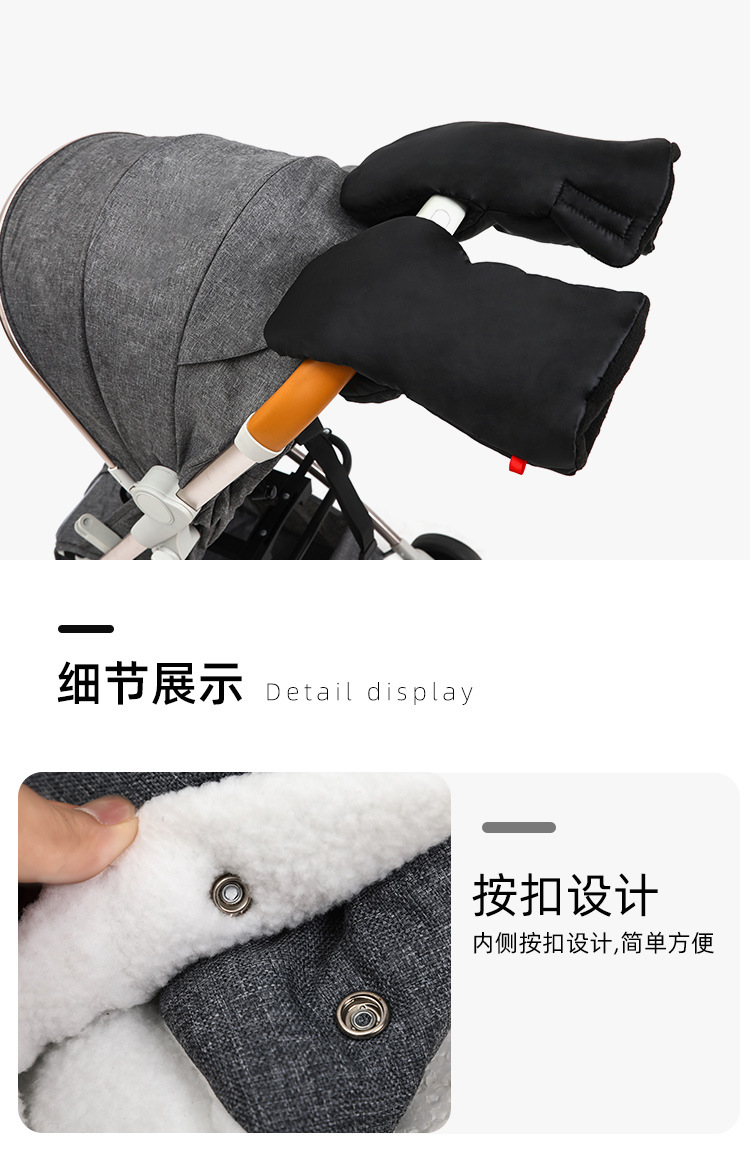 详情_14