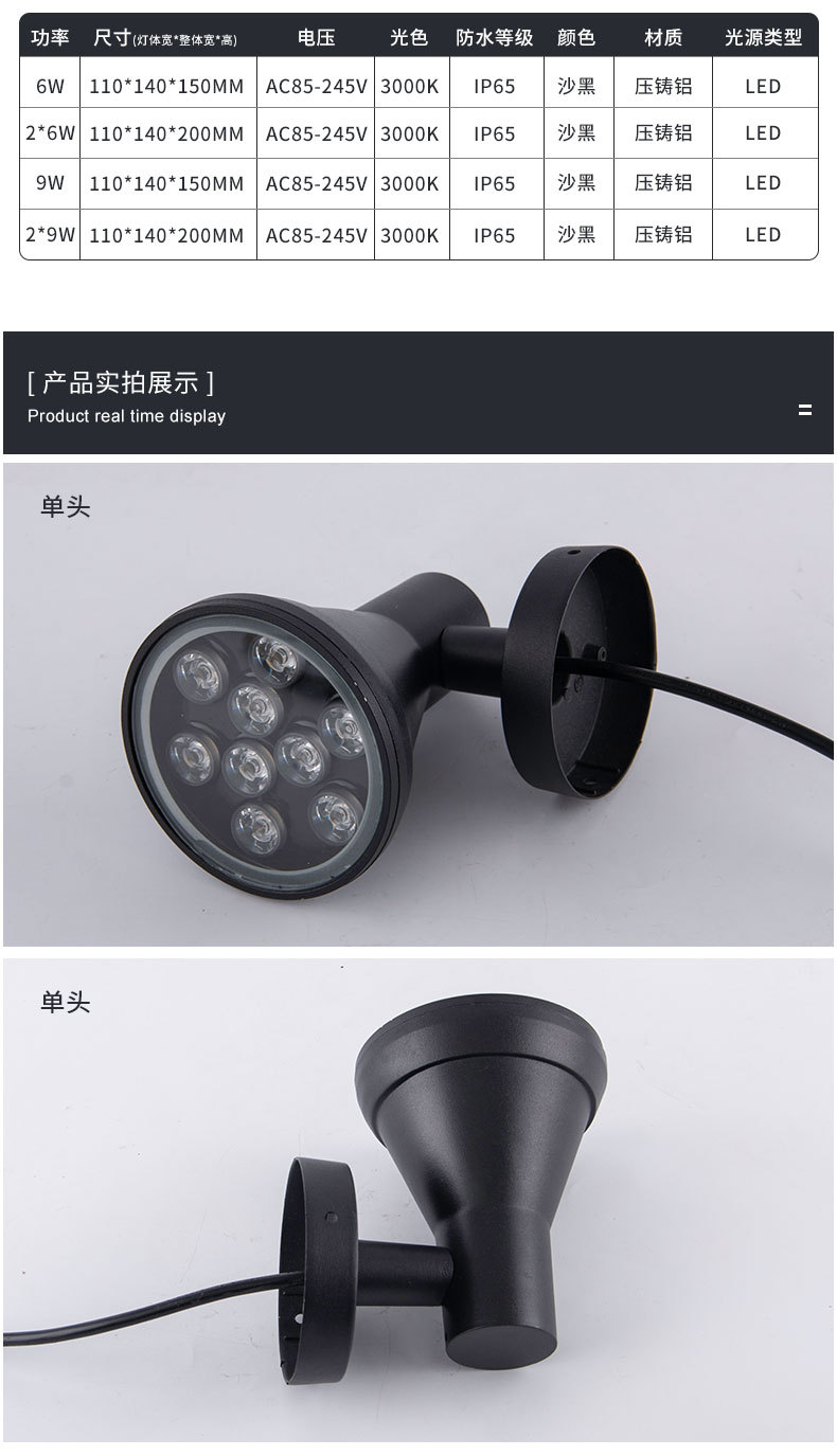 壁灯--_05.jpg