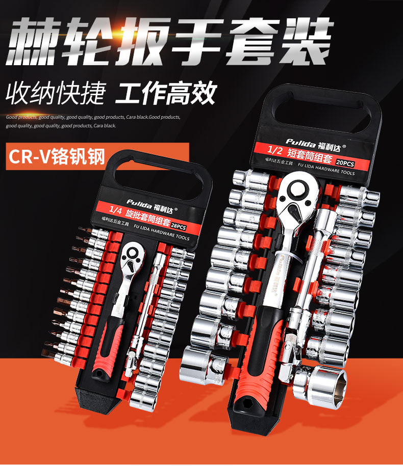 详情-4.gif