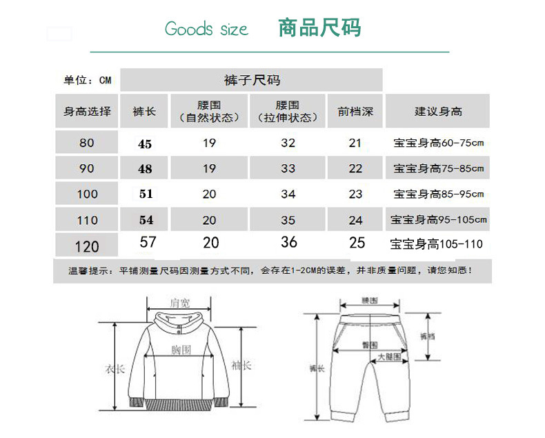 O1CN01vz2DAl1H8b1oSsdAr_!!2273