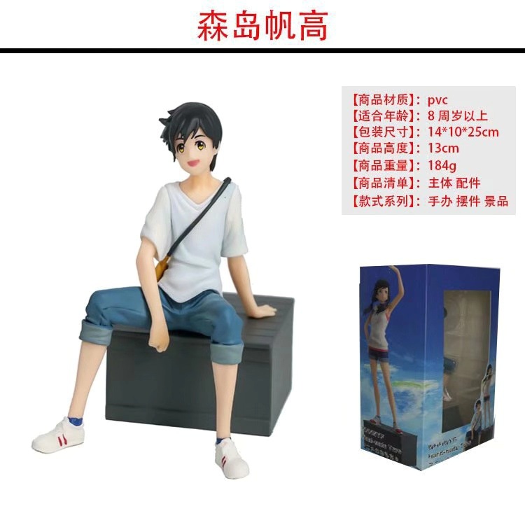 图片_20201109182807