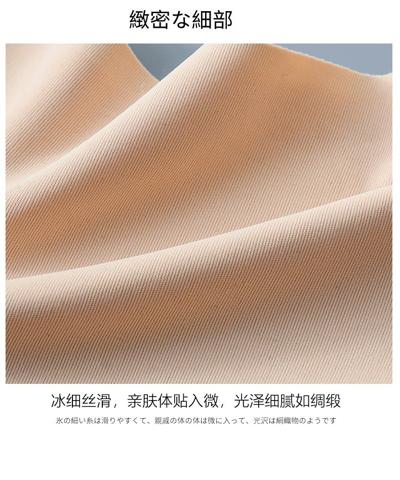 详情页_14.jpg