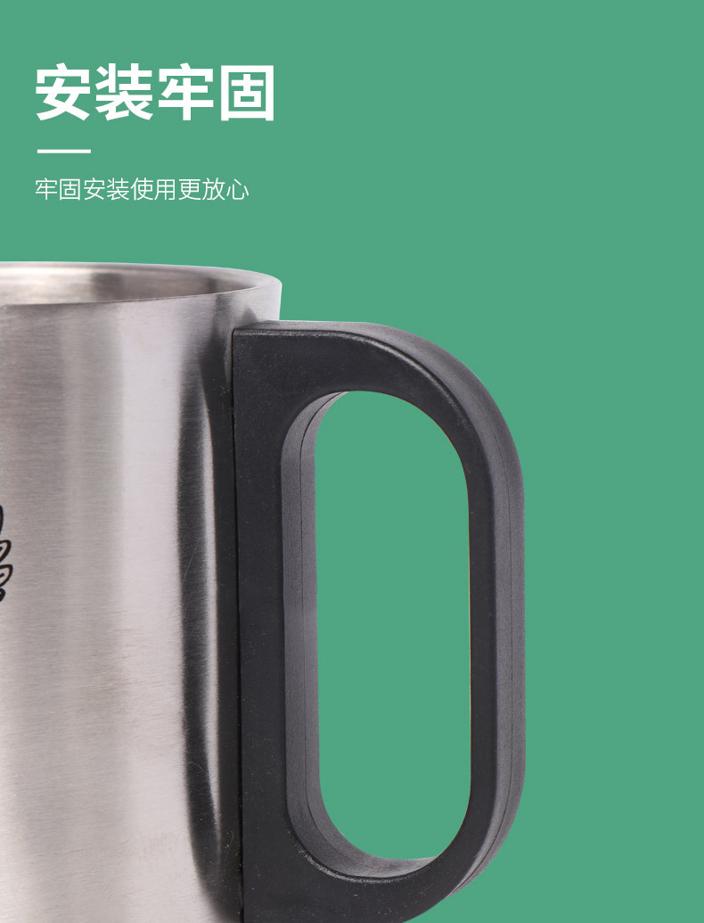 不锈钢带盖杯子_05