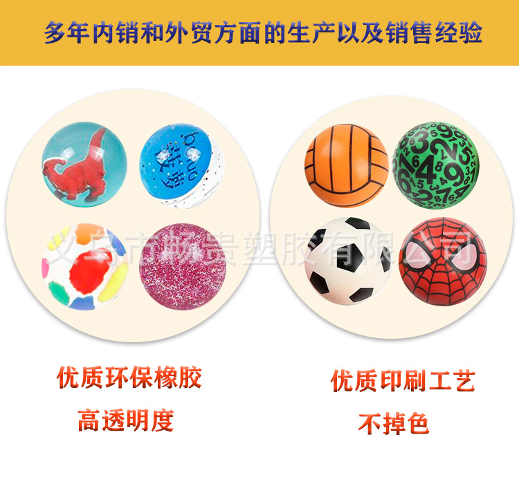 PS 优势版本