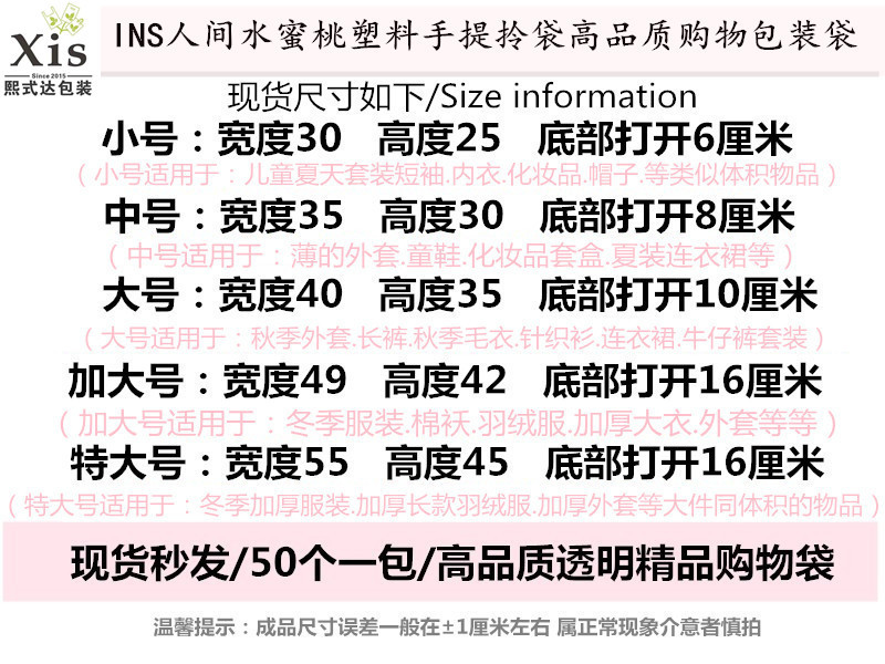 O1CN015cHAzi1ofSjh6uBkJ_!!2678