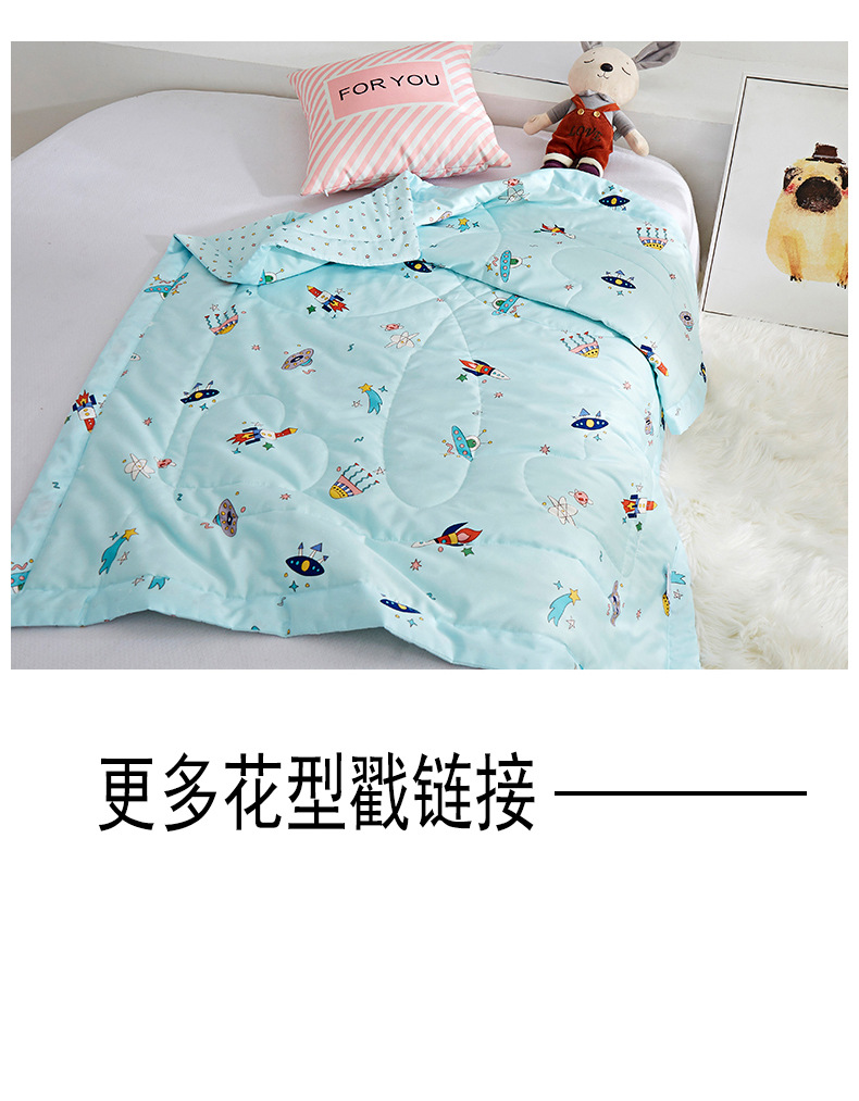 贡缎夏被详情页9