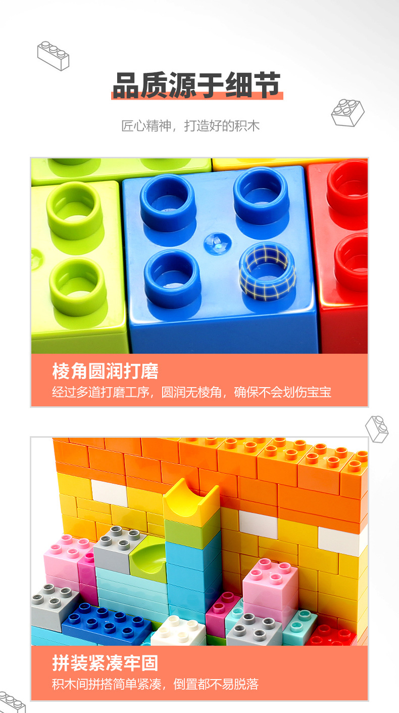 基础颗粒称斤_18.jpg