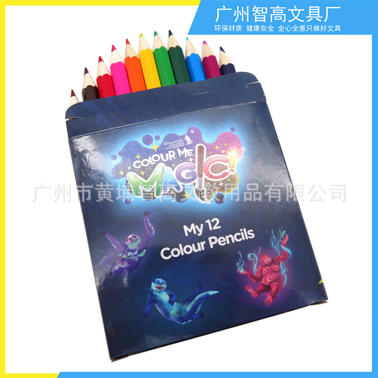 12 色彩铅入盒 1