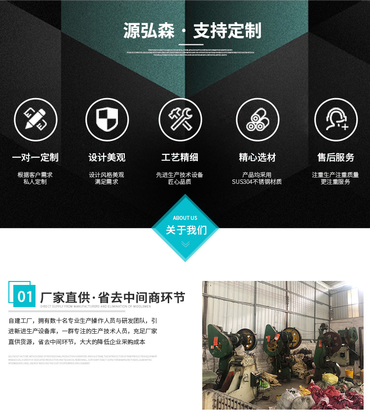 移动端_02