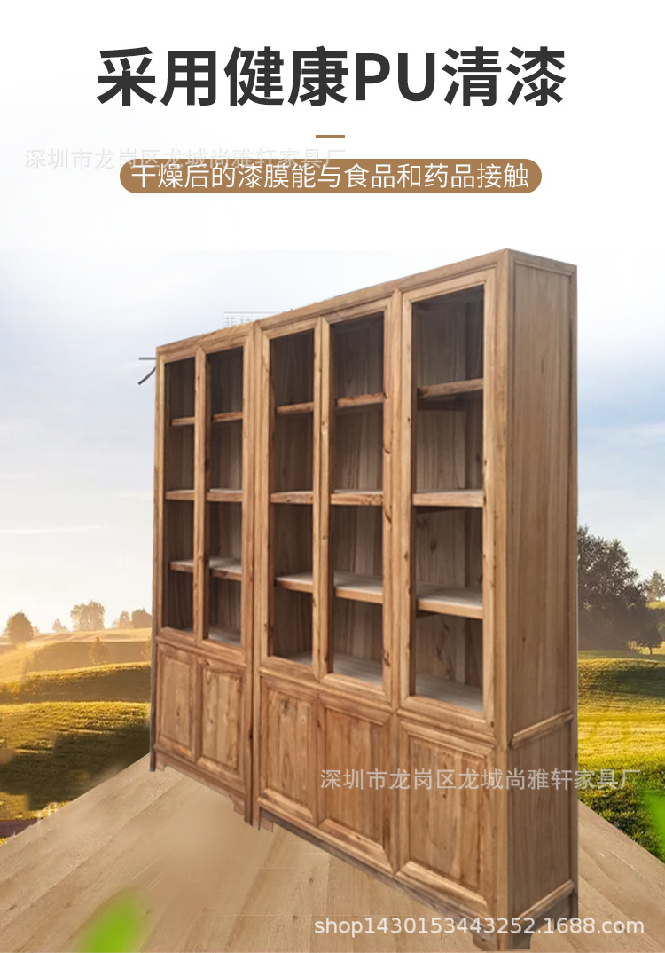 樟木书柜详情_08.png