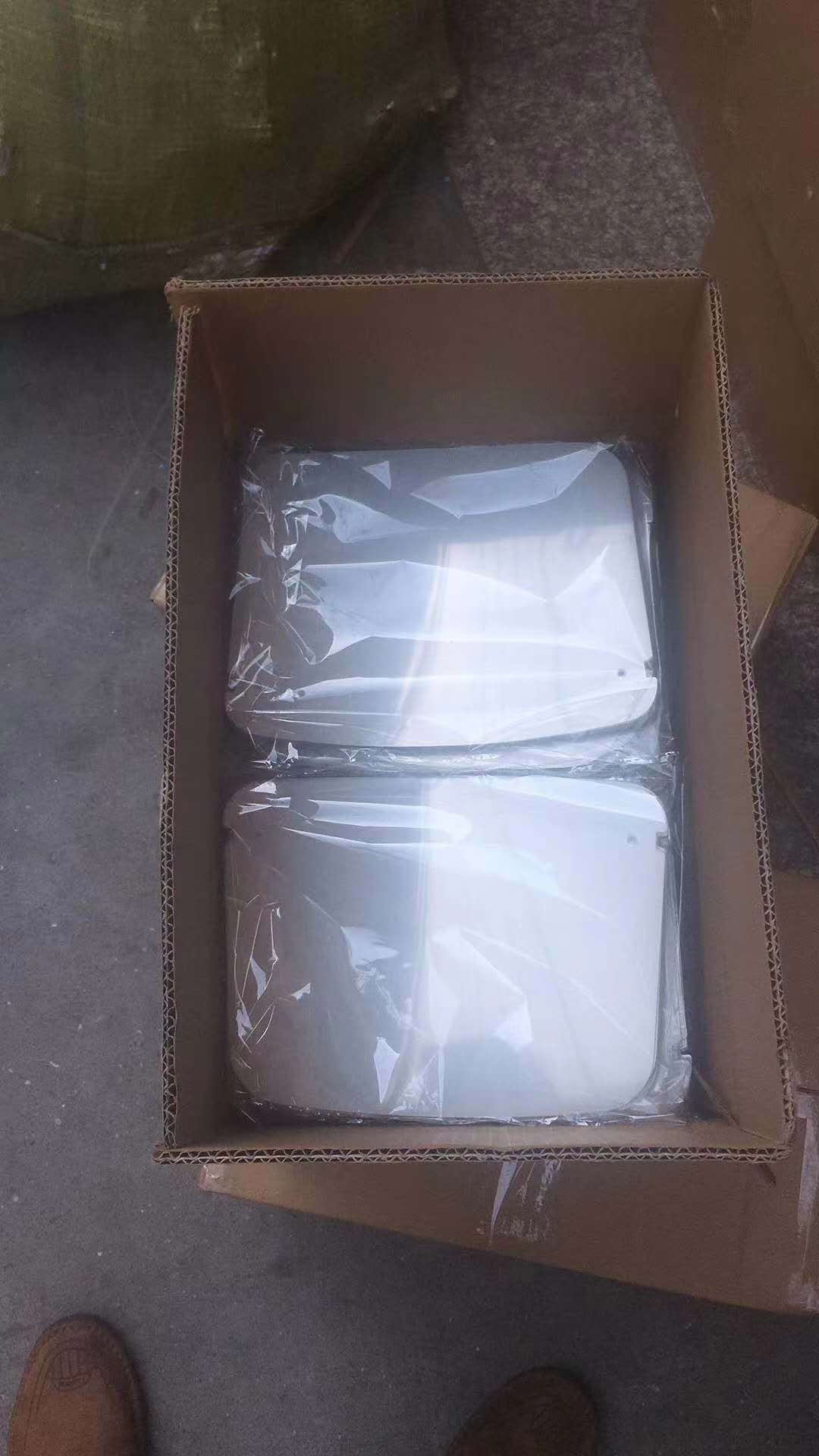 微信图片_20200916195645