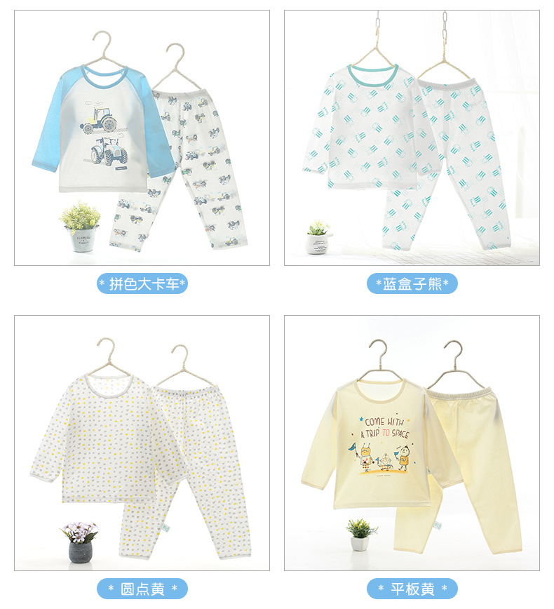 O1CN01Rb4Cwf1u3LSem7E0q_!!2086