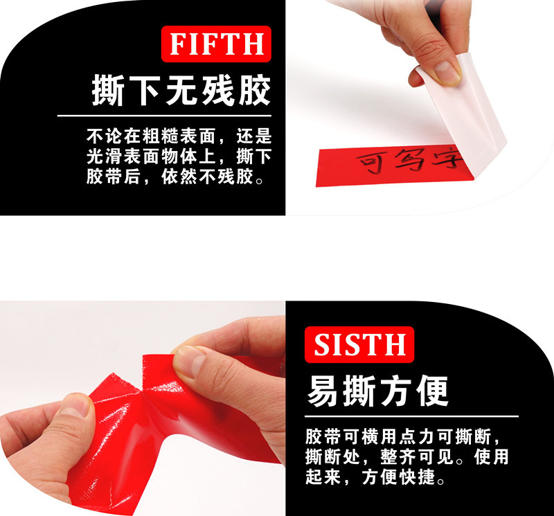 特性3.jpg