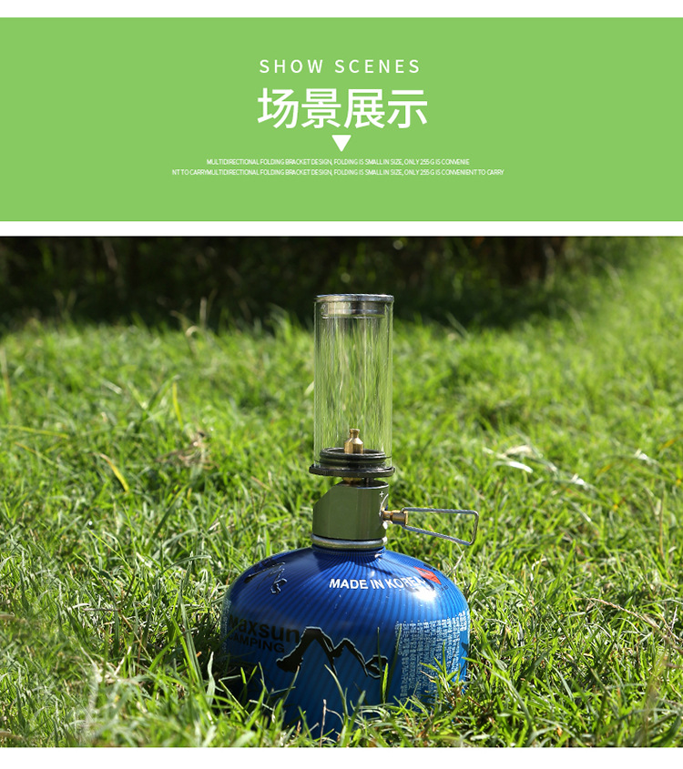 详情-9.jpg