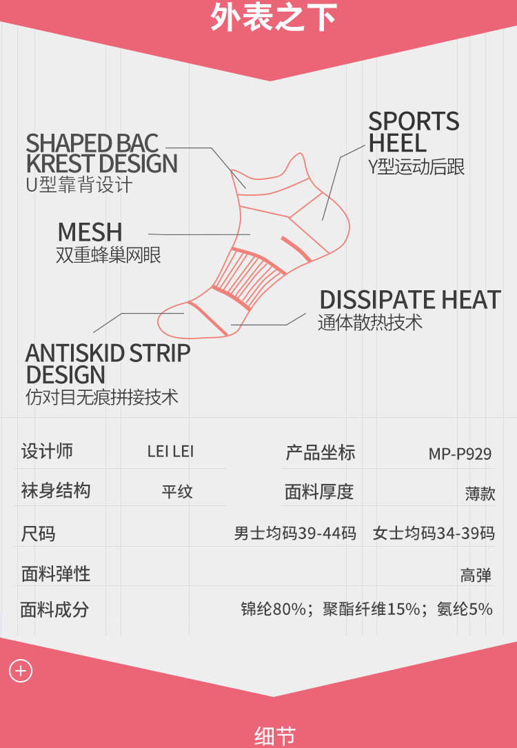 舒跑_04.jpg