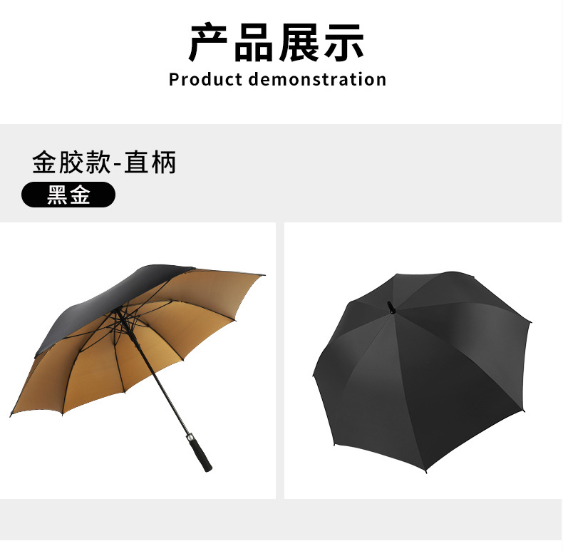 详情页2_07.jpg