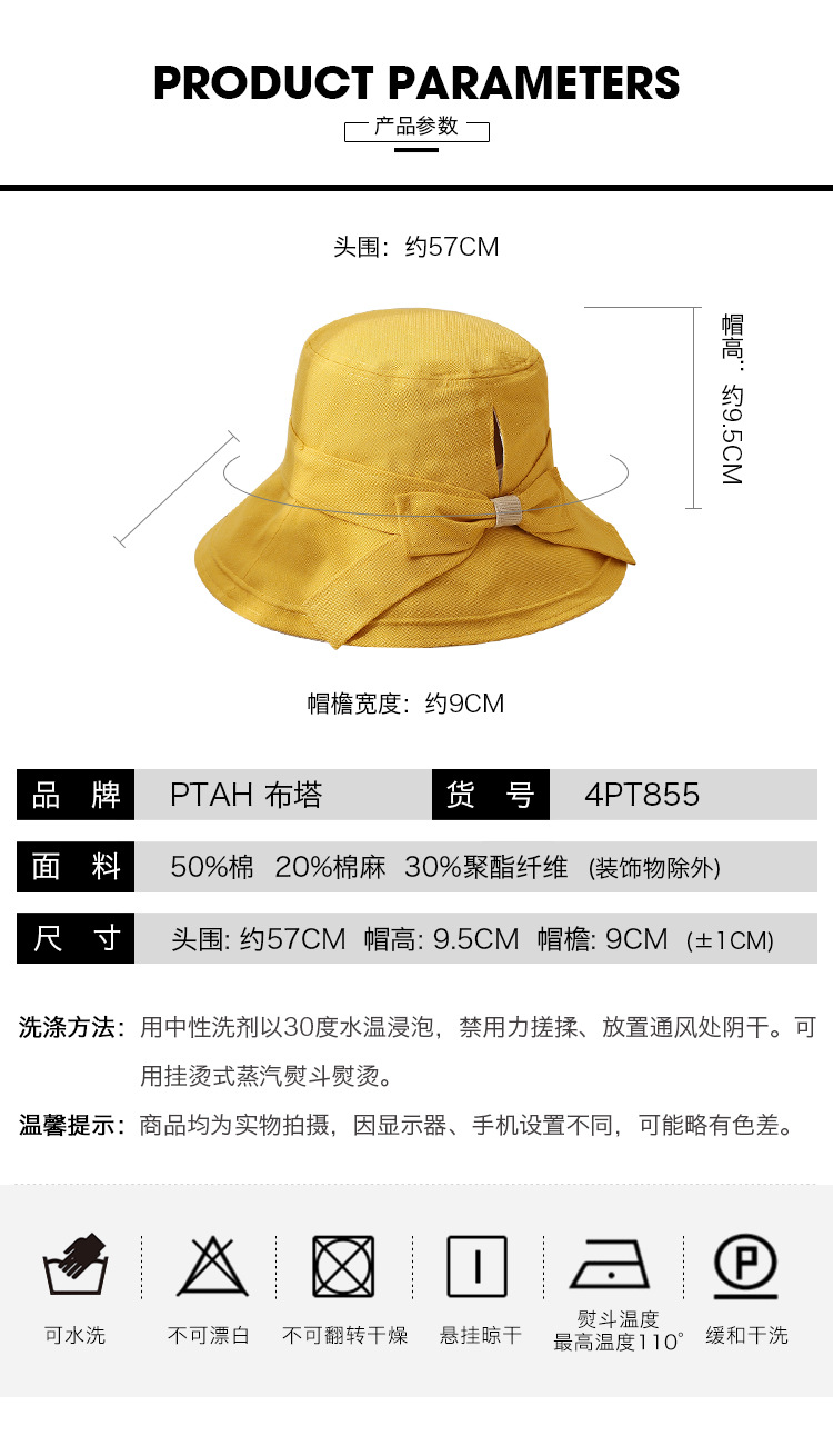 详情1_04.jpg