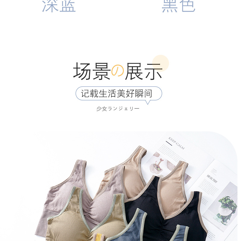 背心_12.jpg
