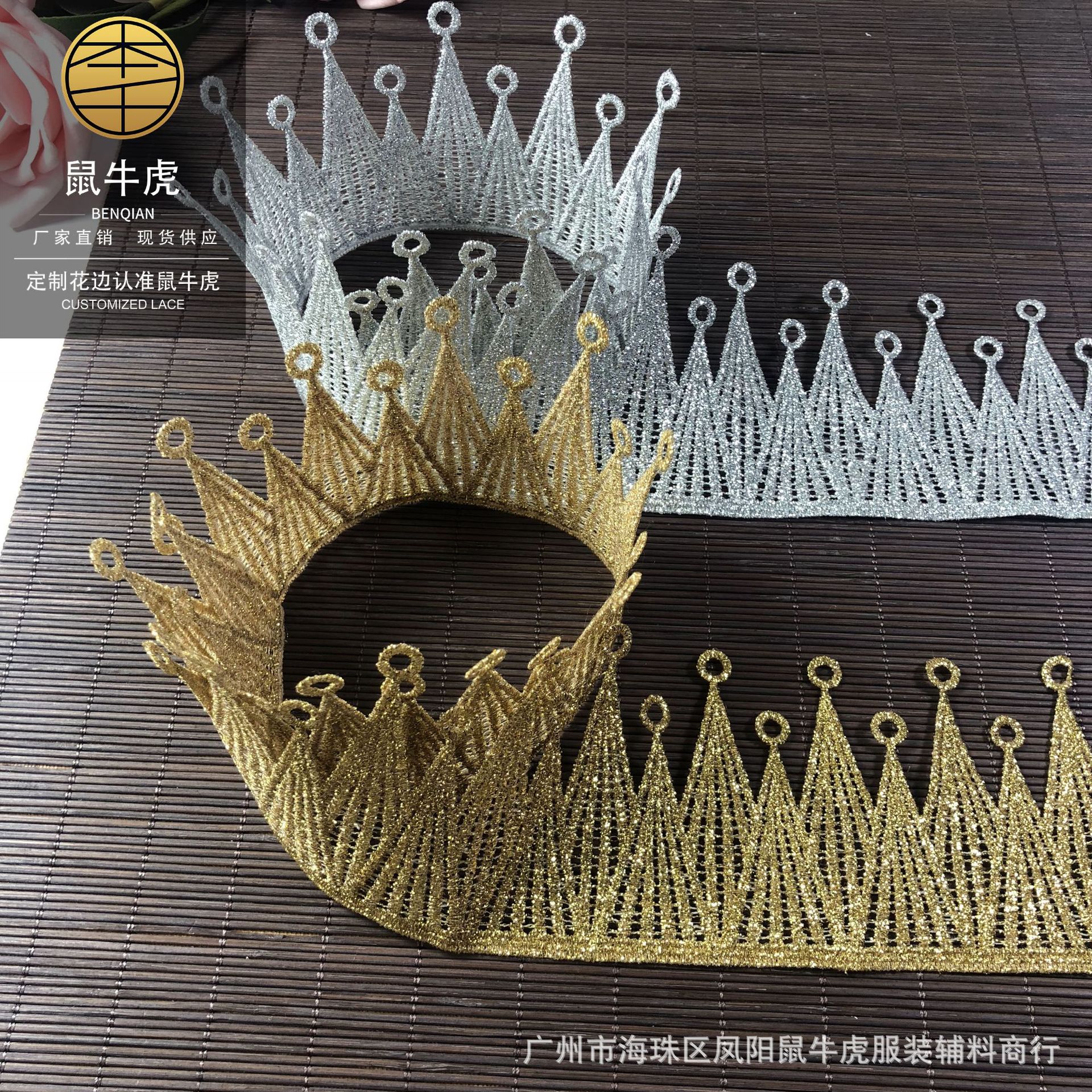 2020-04-25 232247 拷贝.jpg